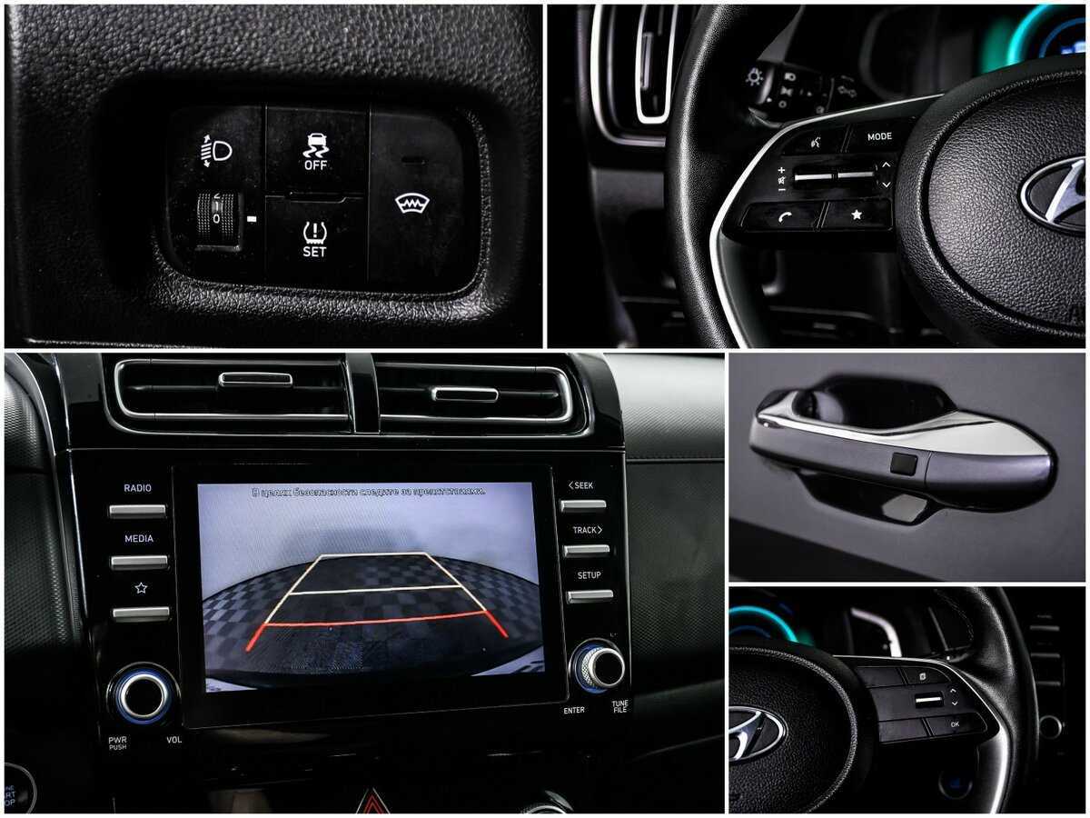 Хендай Крета б/у, 2021, Автоматическая. Фото: #16