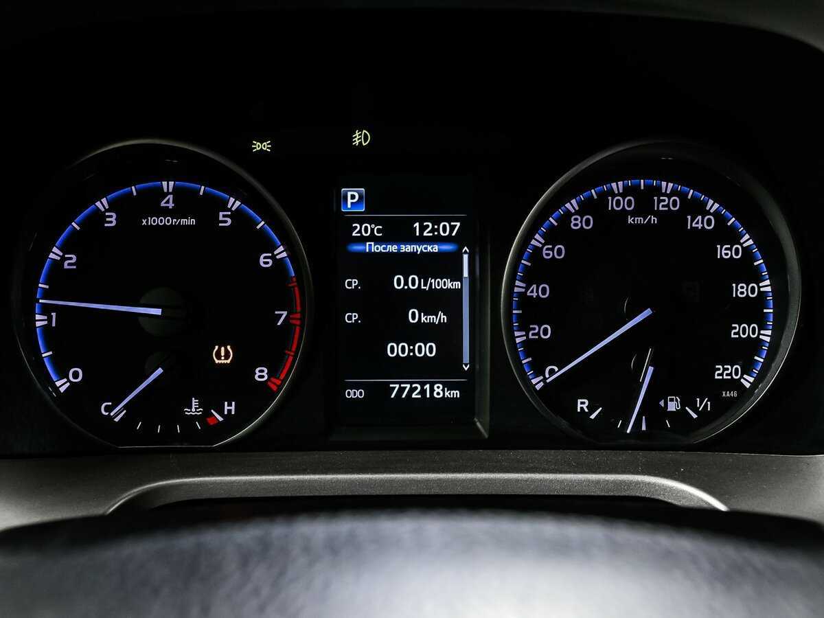 Тойота Рав4 б/у, 2016, Вариатор. Фото: #9