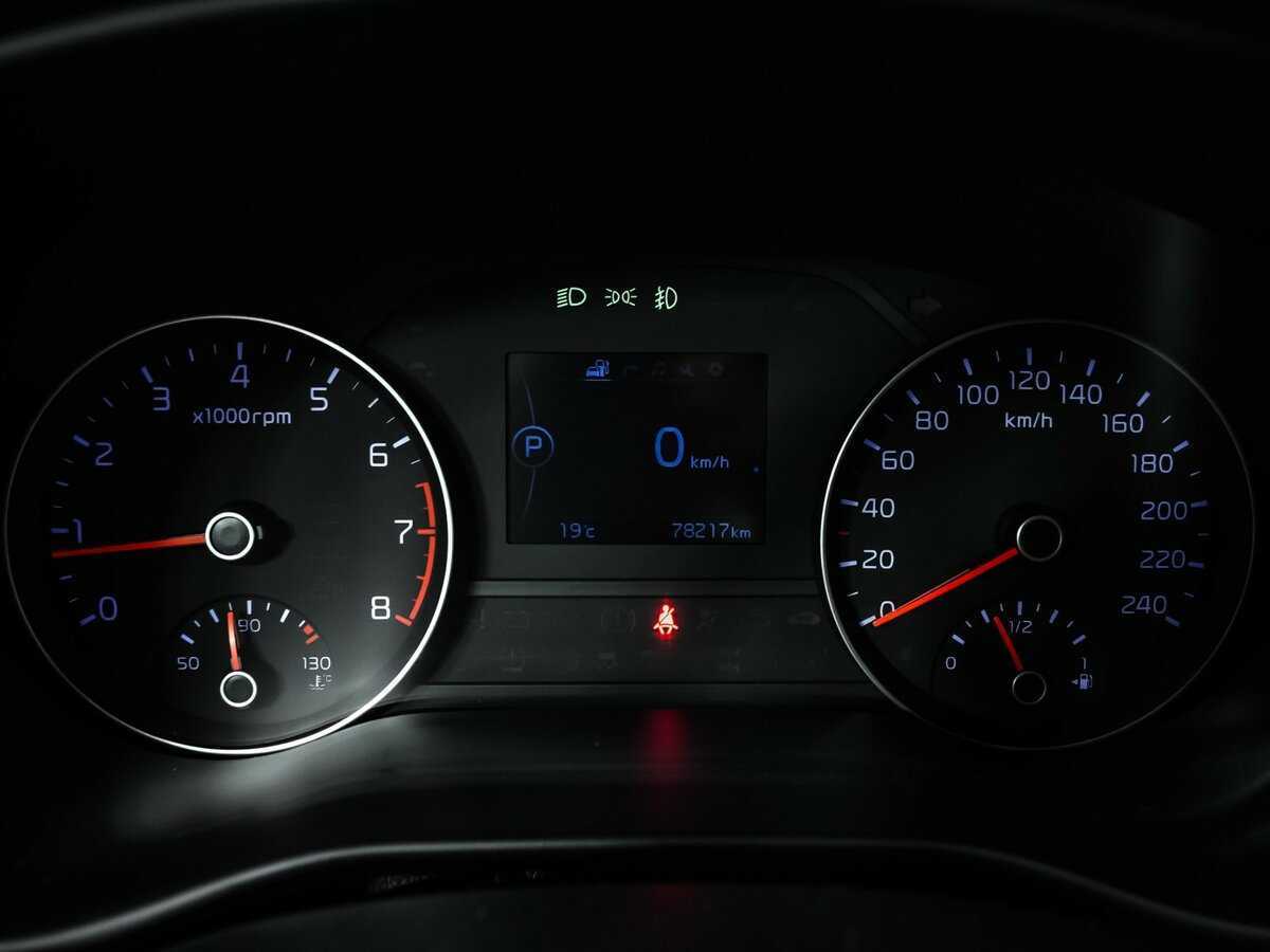 Киа Спортейдж б/у, 2017, Автоматическая. Фото: #9