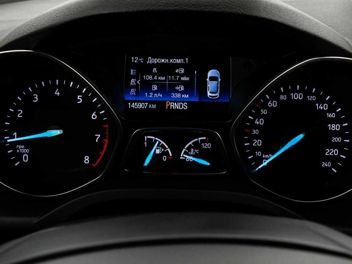 Форд Куга б/у, 2018, Автоматическая. Фото: #17