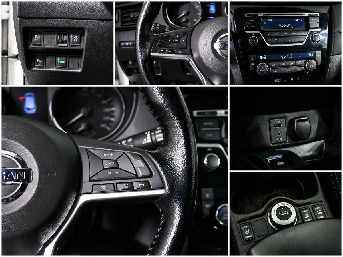 Ниссан Кашкай б/у, 2019, Вариатор. Фото: #14