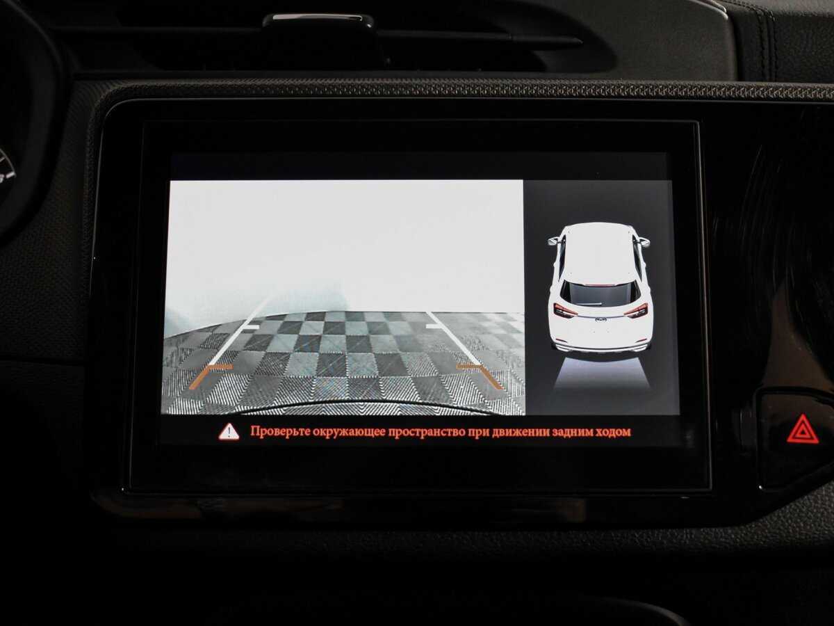 Чери Тигго 4 б/у, 2021, Вариатор. Фото: #19