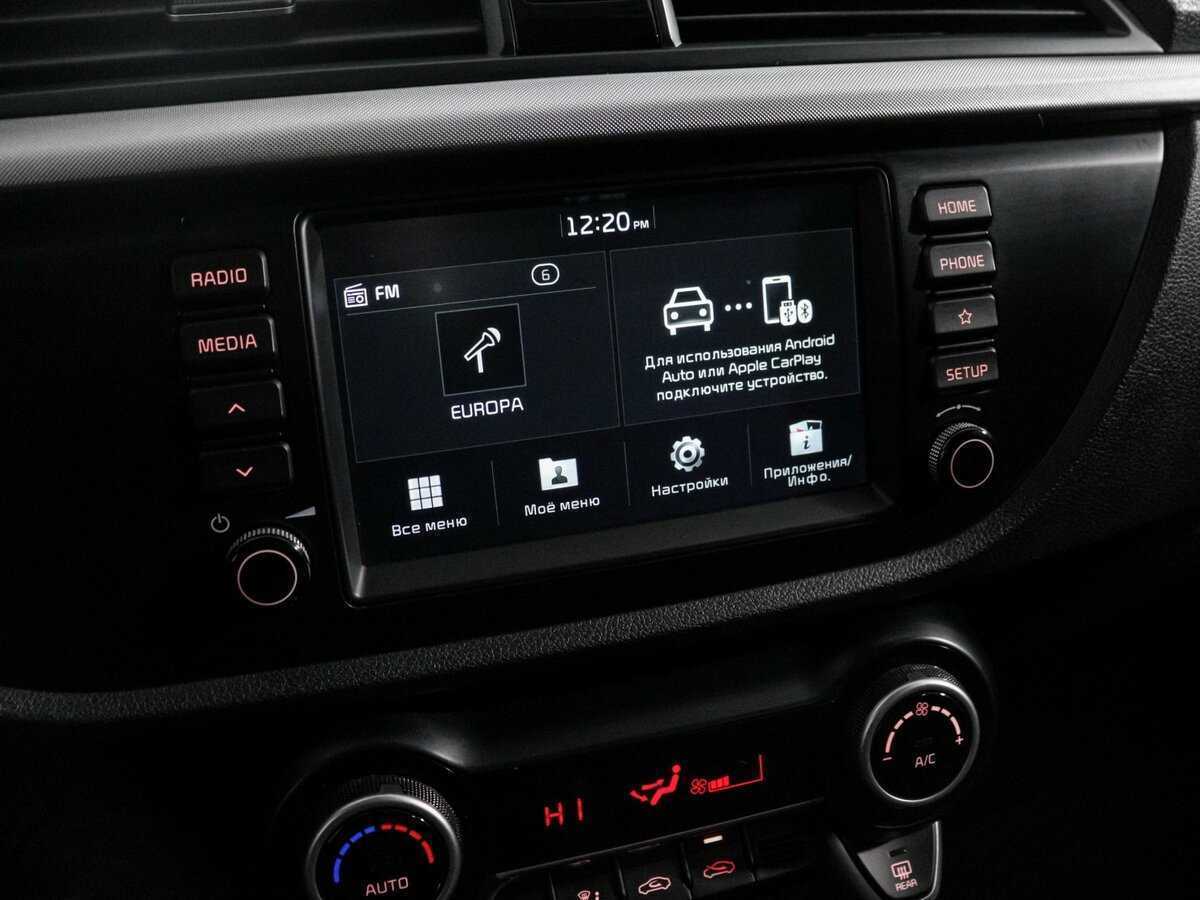 Киа Рио б/у, 2018, Механическая. Фото: #10