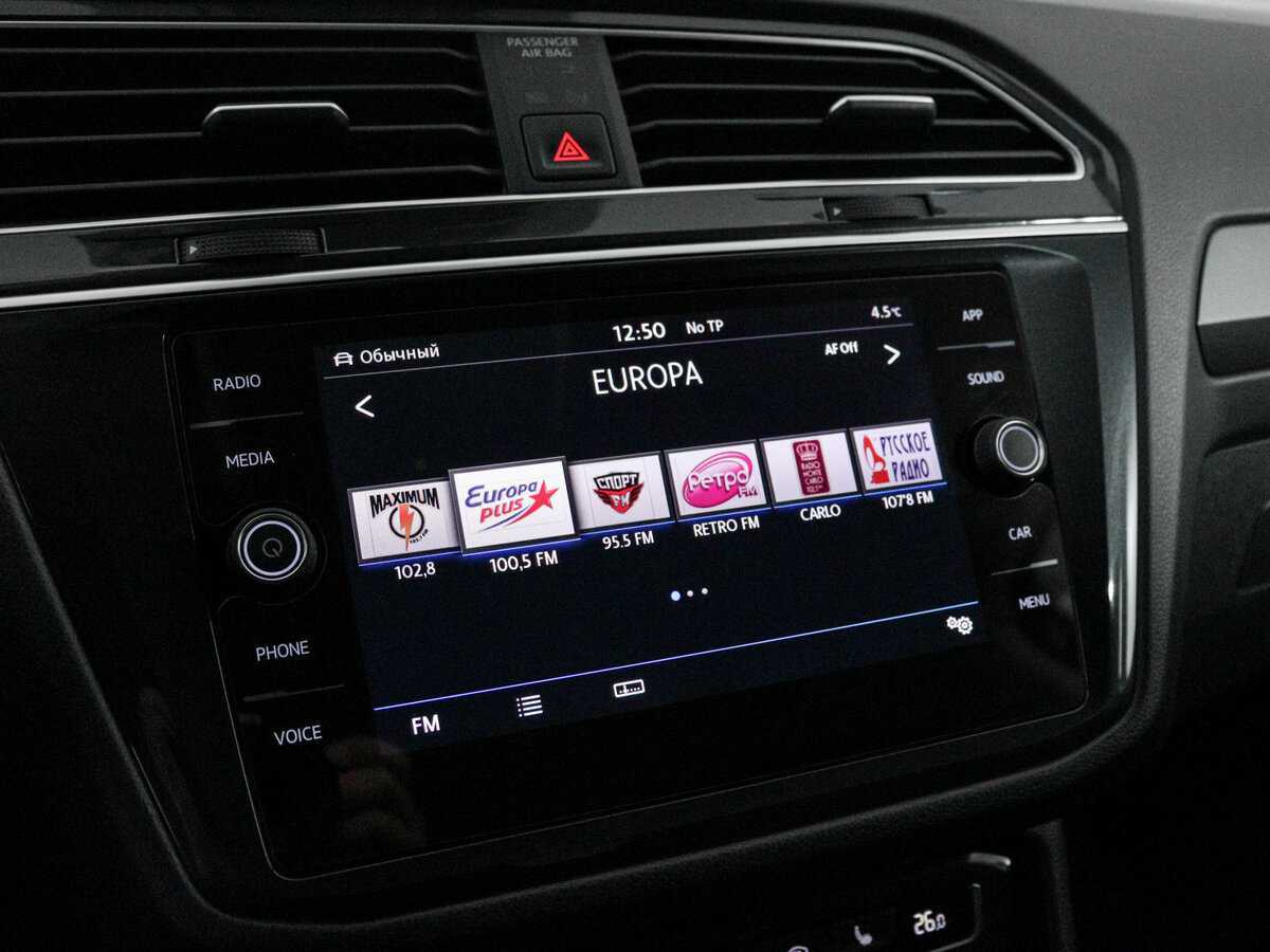 Фольксваген Тигуан б/у, 2019, Роботизированная. Фото: #10