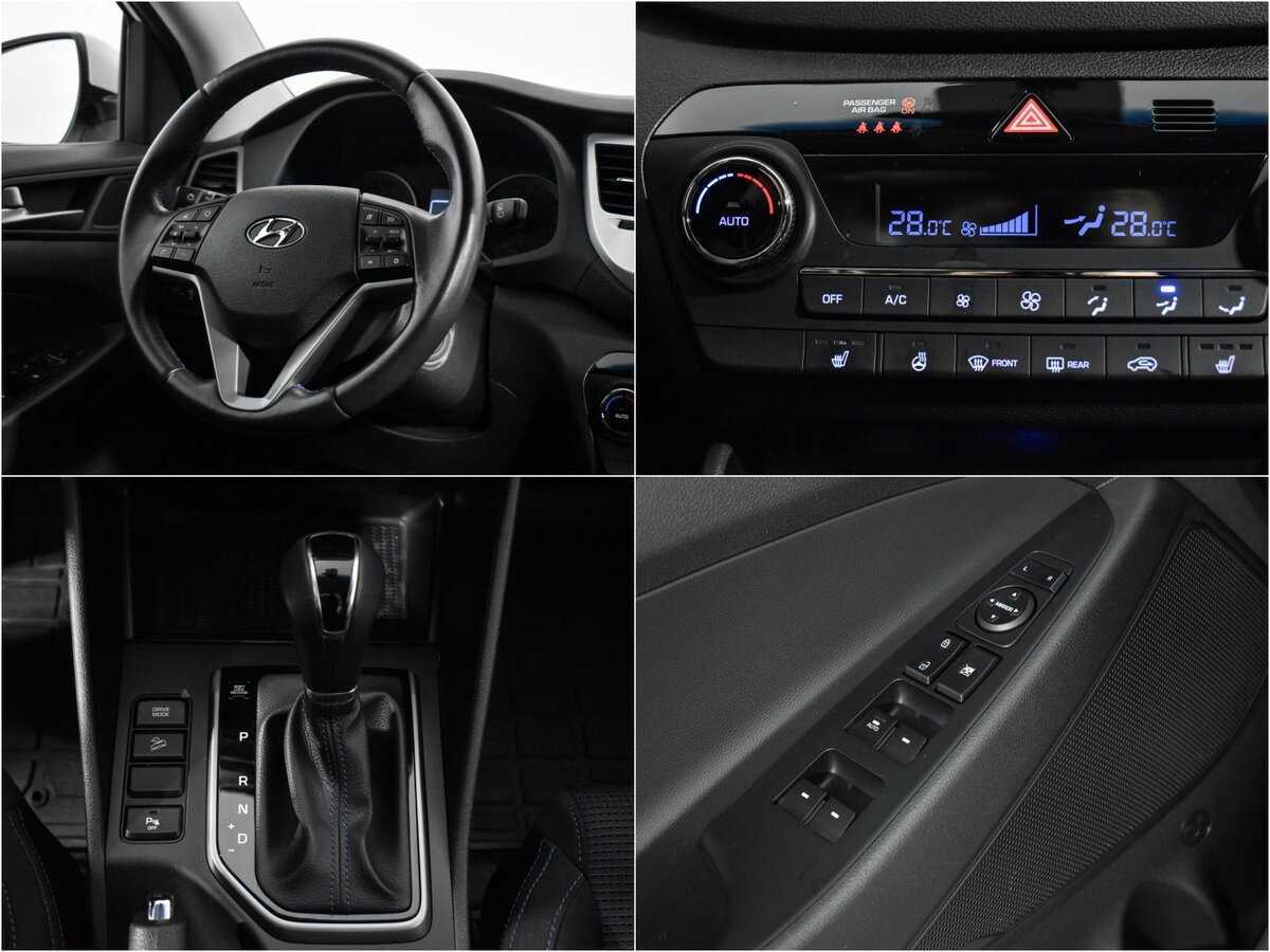 Хендай Туксон б/у, 2018, Автоматическая. Фото: #18