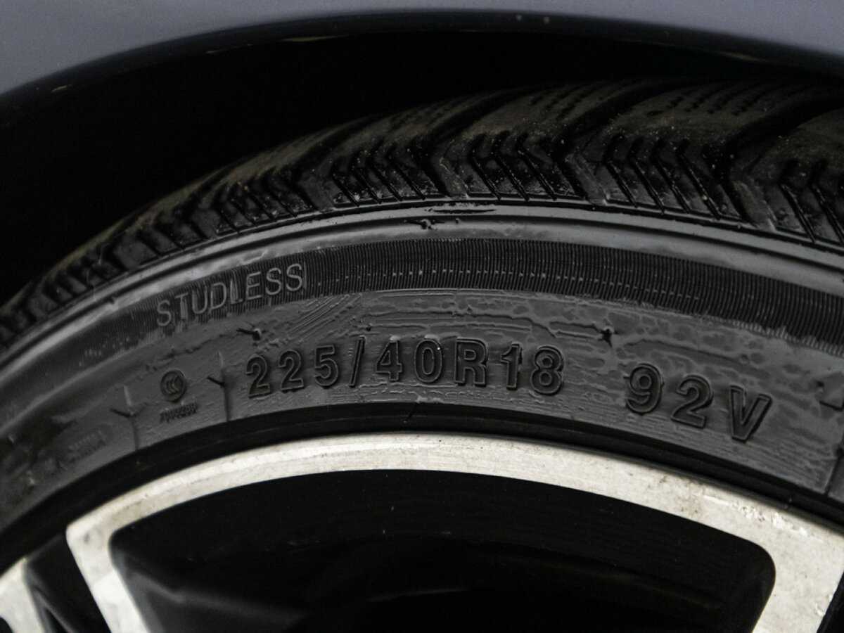 Мерседес-Бенц Ц-Класс б/у, 2013, Автоматическая. Фото: #13