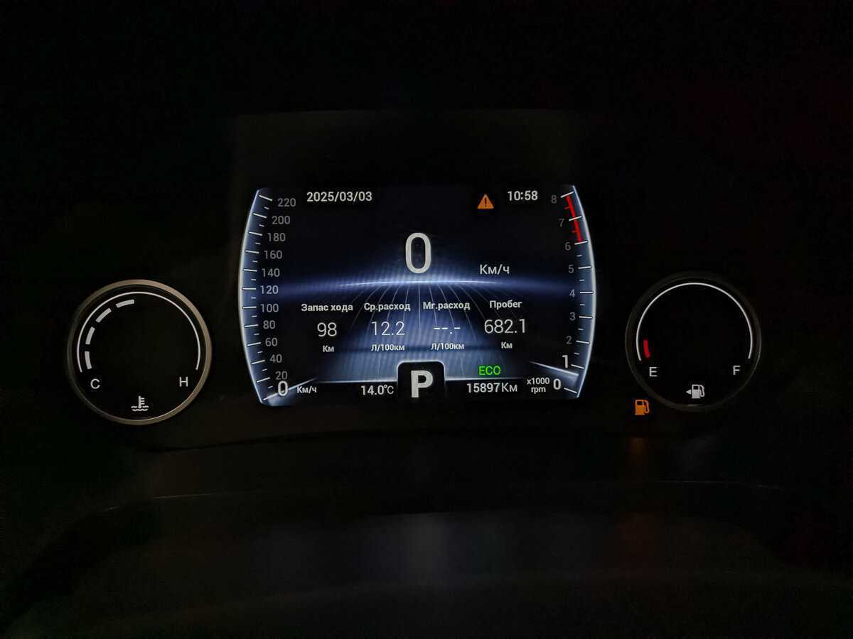 Чери Тигго 8 б/у, 2024, Роботизированная. Фото: #15