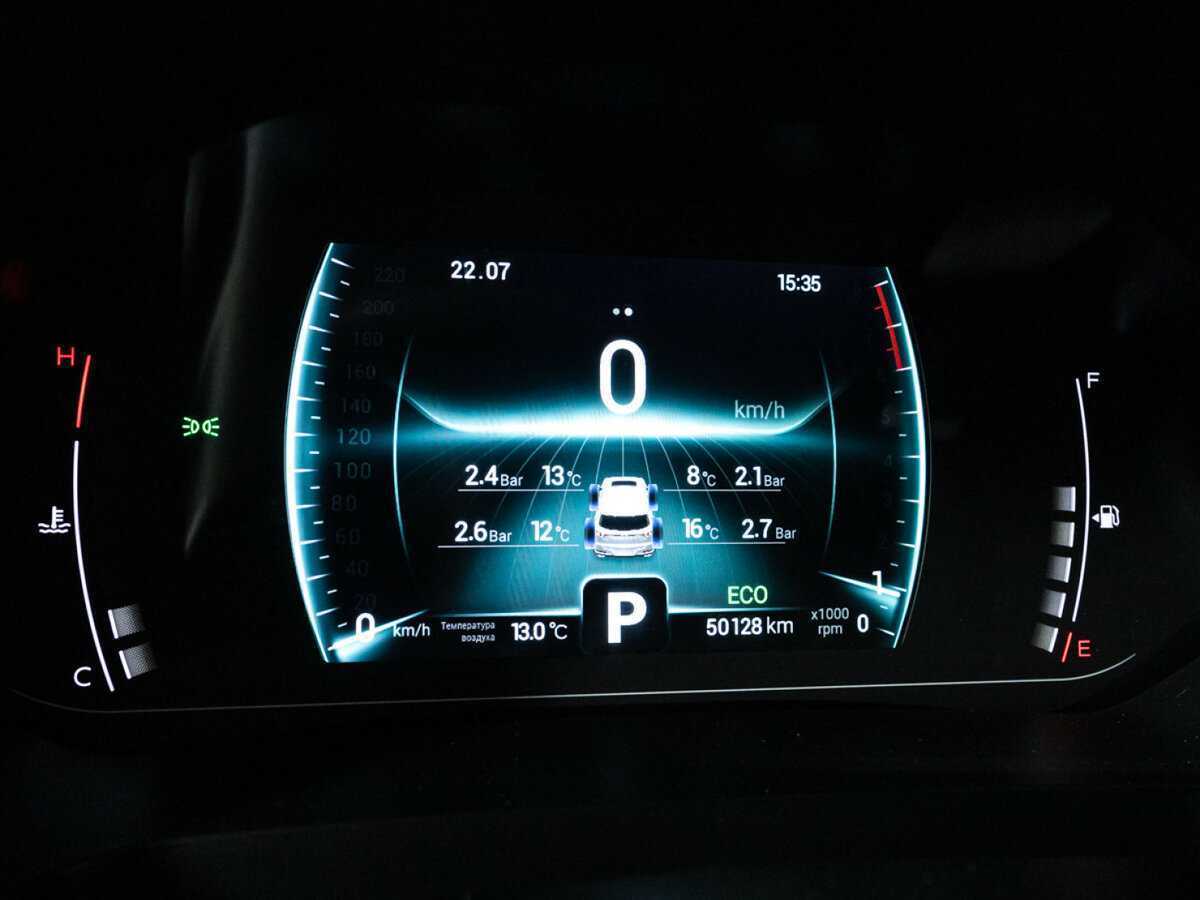 Чери Тигго 7 Про б/у, 2021, Вариатор. Фото: #11