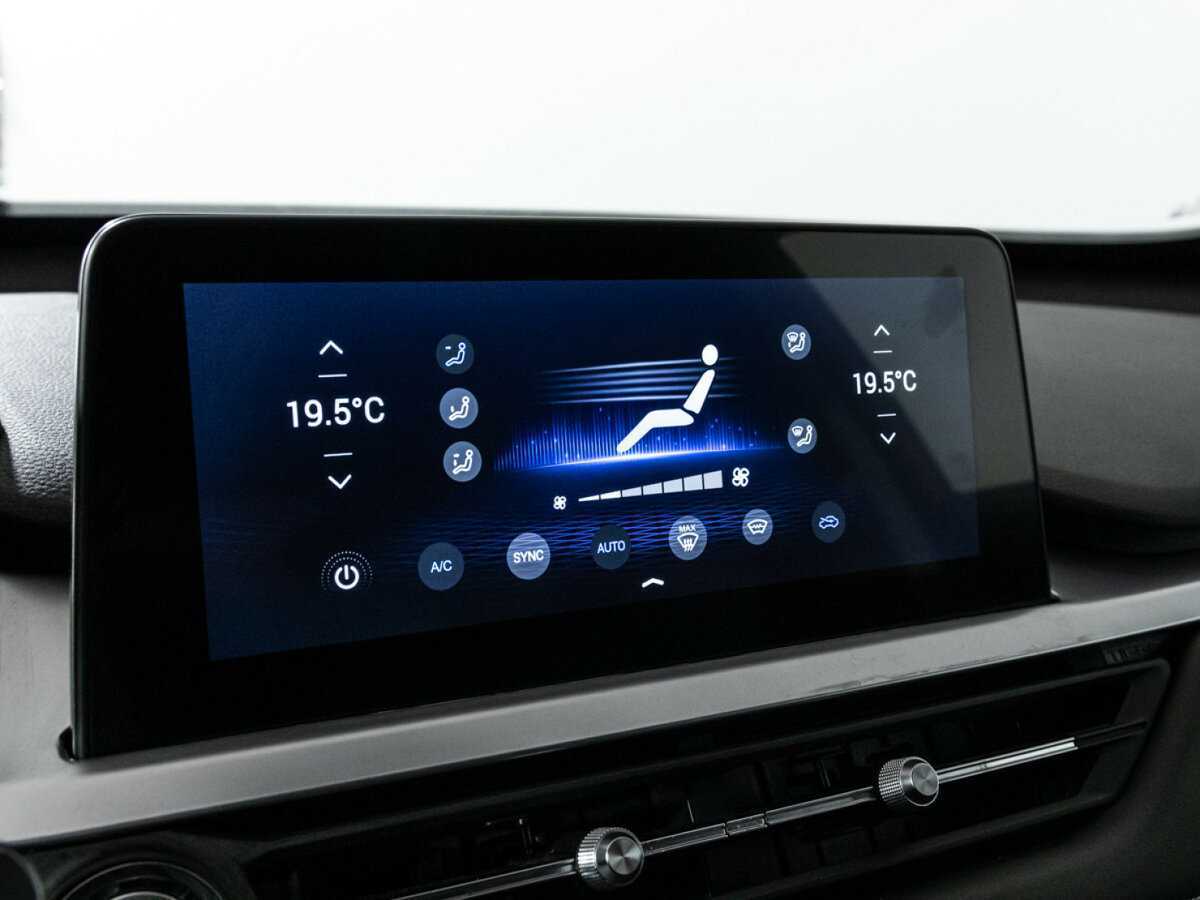 Чери Тигго 7 Про б/у, 2021, Вариатор. Фото: #16