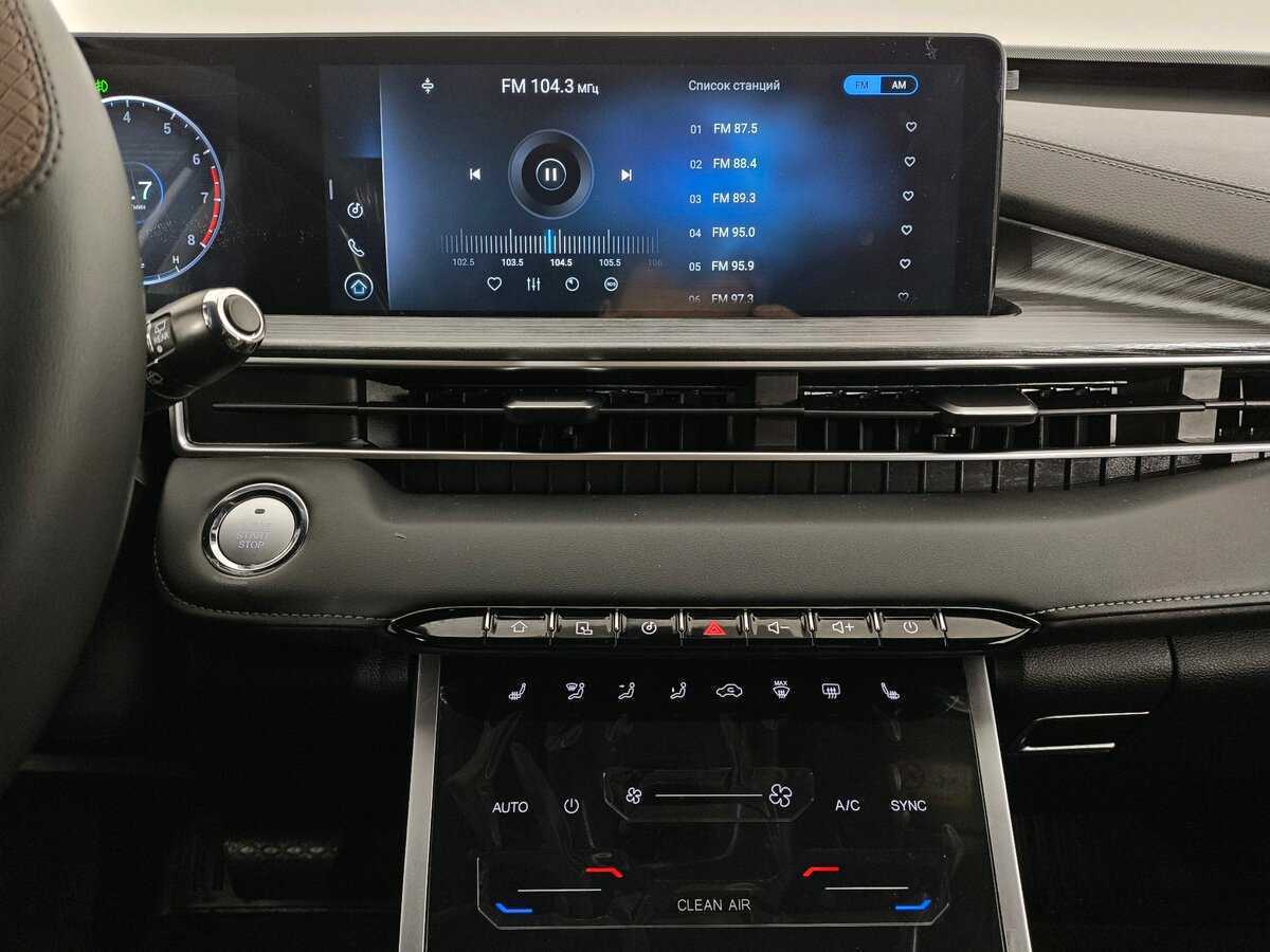 Чери Тигго 7 Про Макс б/у, 2024, Вариатор. Фото: #13