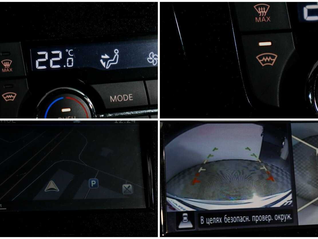 Ниссан Икс-Трейл б/у, 2018, Вариатор. Фото: #17