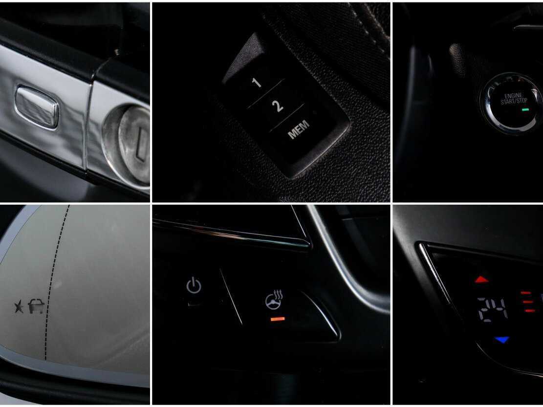 Опель Инсигния б/у, 2013, Автоматическая. Фото: #15