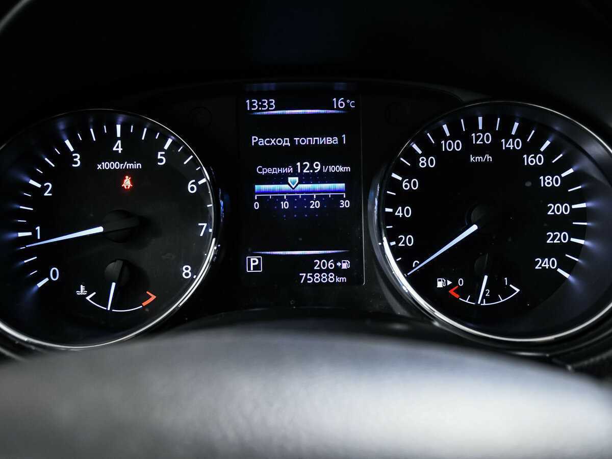 Ниссан Кашкай б/у, 2018, Вариатор. Фото: #9