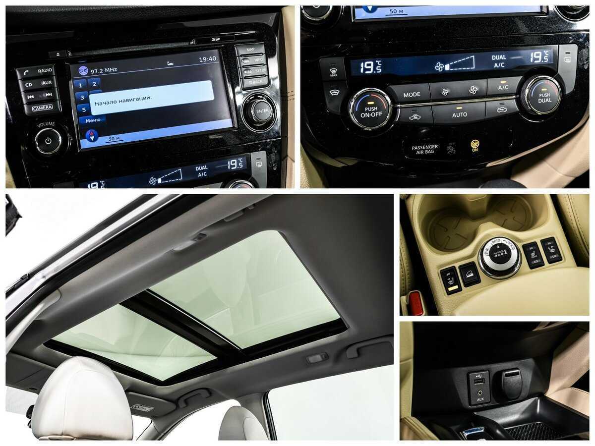 Ниссан Икс-Трейл б/у, 2018, Вариатор. Фото: #14