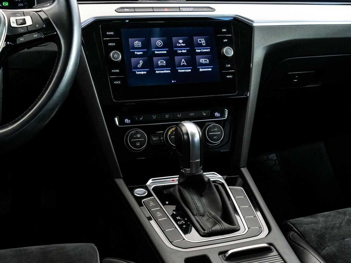 Фольксваген Пассат б/у, 2018, Роботизированная. Фото: #11