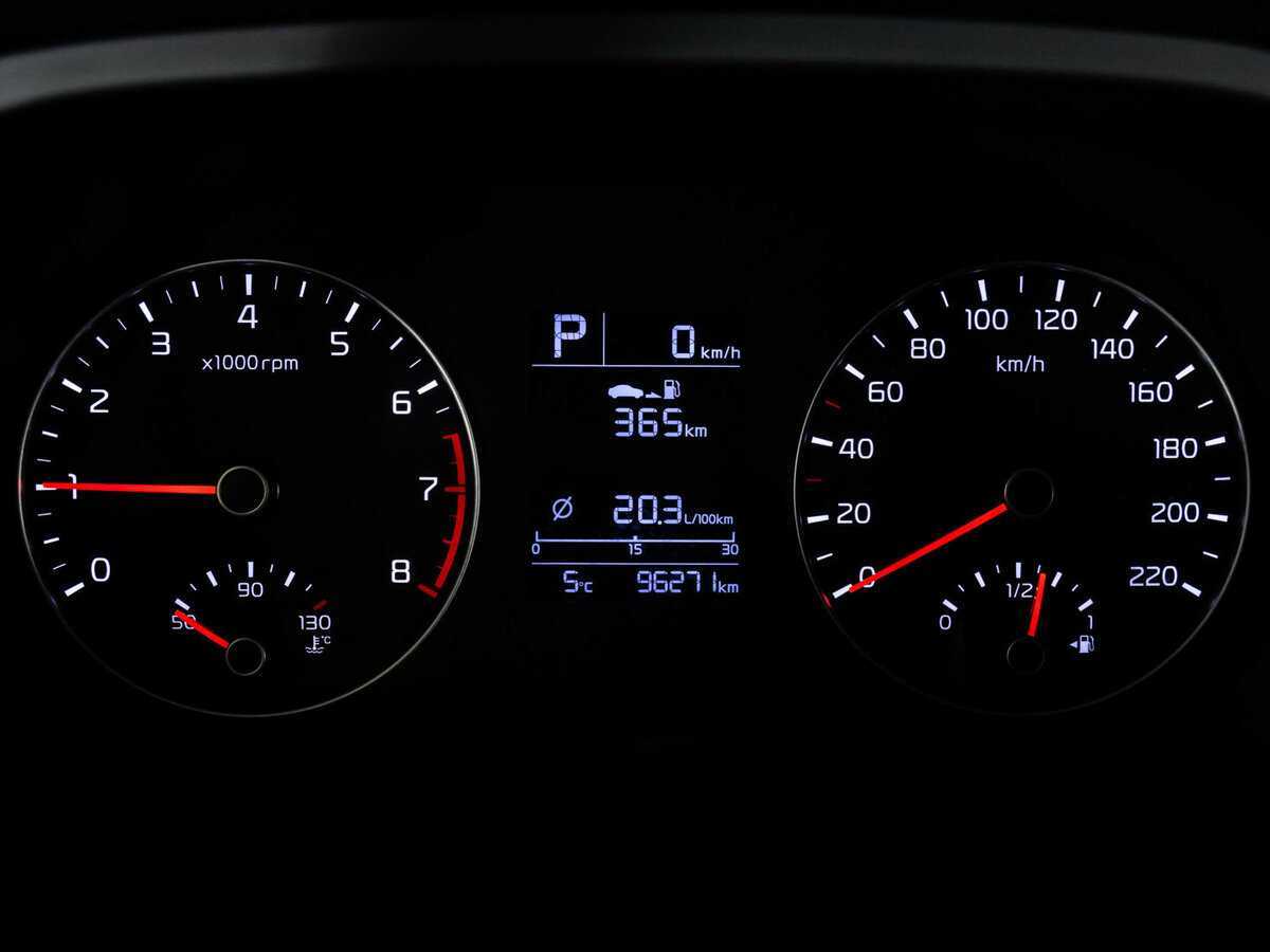 Киа Рио б/у, 2020, Автоматическая. Фото: #18