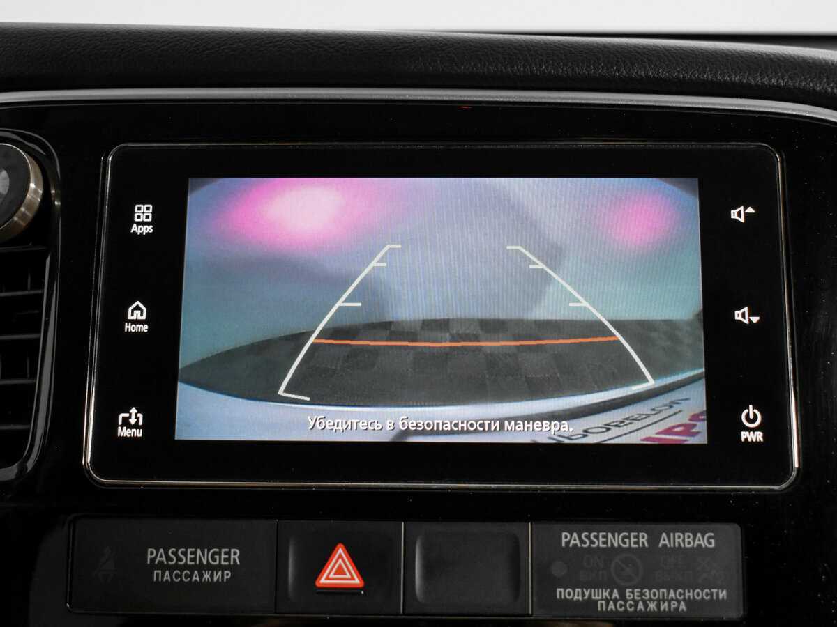 Митсубиши Оутлэндер б/у, 2018, Вариатор. Фото: #17