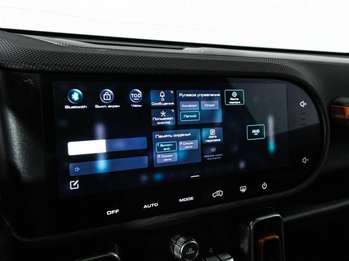 Хавал Дарго б/у, 2023, Роботизированная. Фото: #20