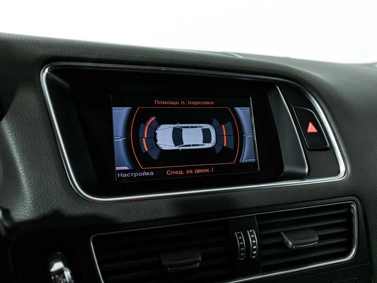 Ауди К5 б/у, 2014, Роботизированная. Фото: #17