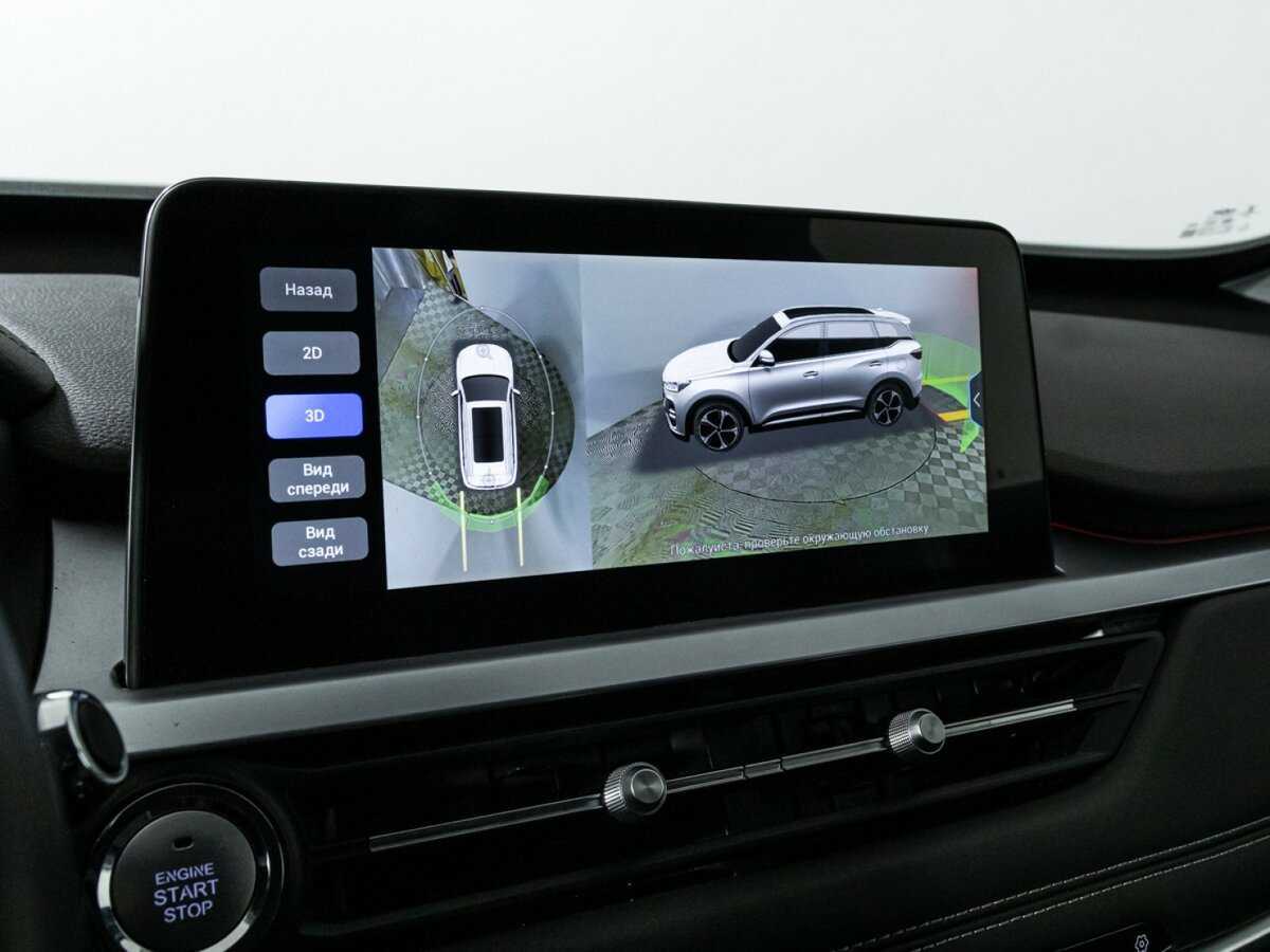 Чери Тигго 7 Про б/у, 2022, Вариатор. Фото: #15