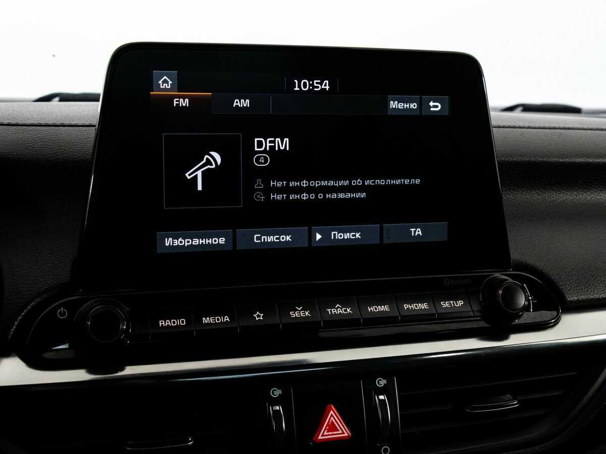 Киа Церато б/у, 2018, Автоматическая. Фото: #14