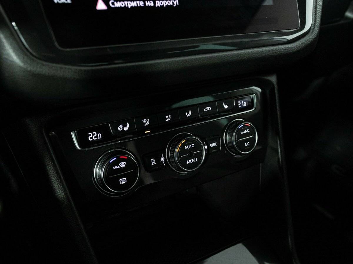 Фольксваген Тигуан б/у, 2018, Роботизированная. Фото: #17