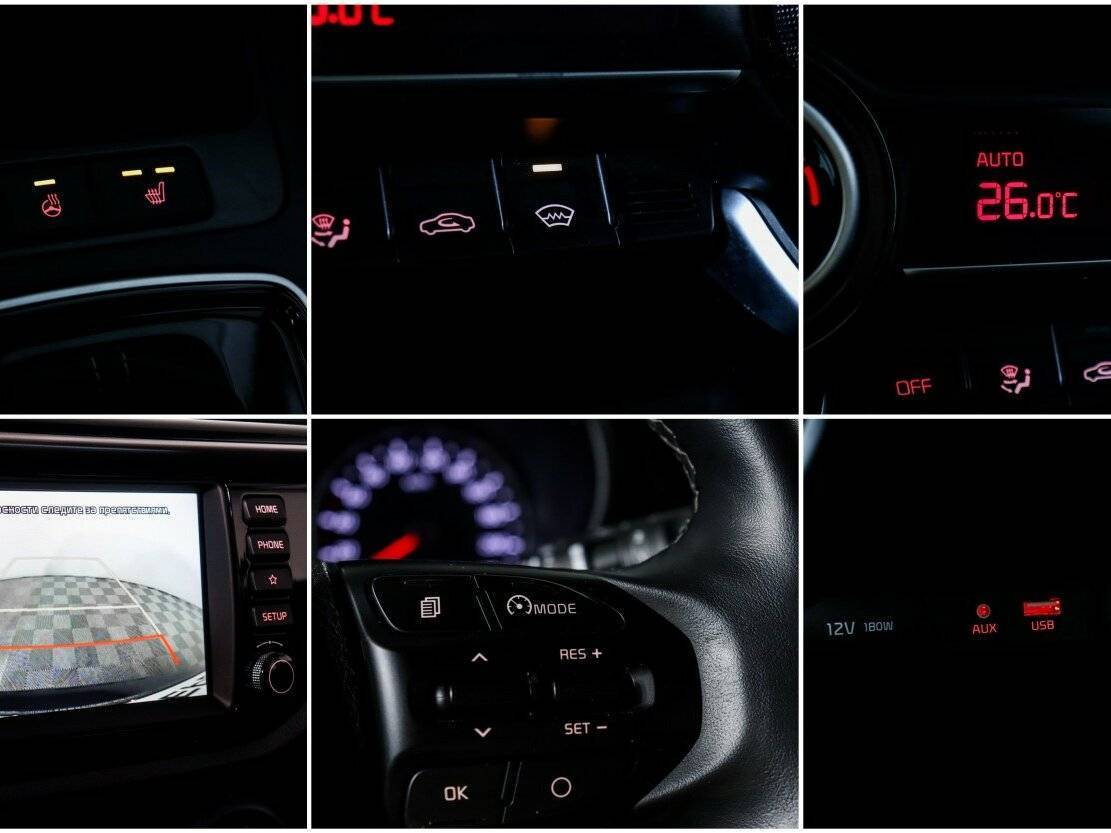 Киа Рио б/у, 2020, Автоматическая. Фото: #18