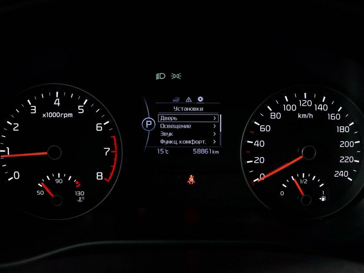 Киа Спортейдж б/у, 2018, Автоматическая. Фото: #10