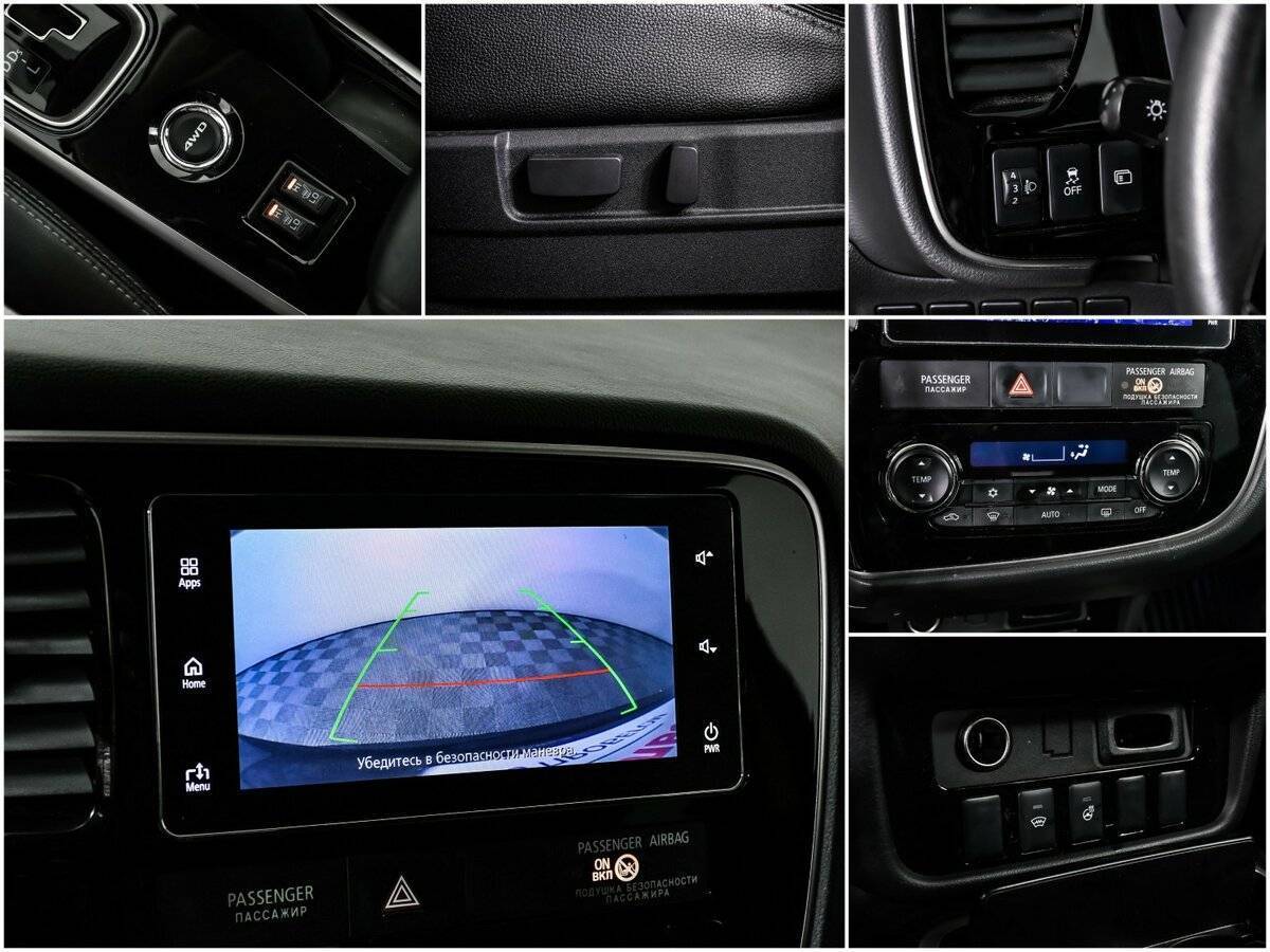 Митсубиши Оутлэндер б/у, 2018, Вариатор. Фото: #13