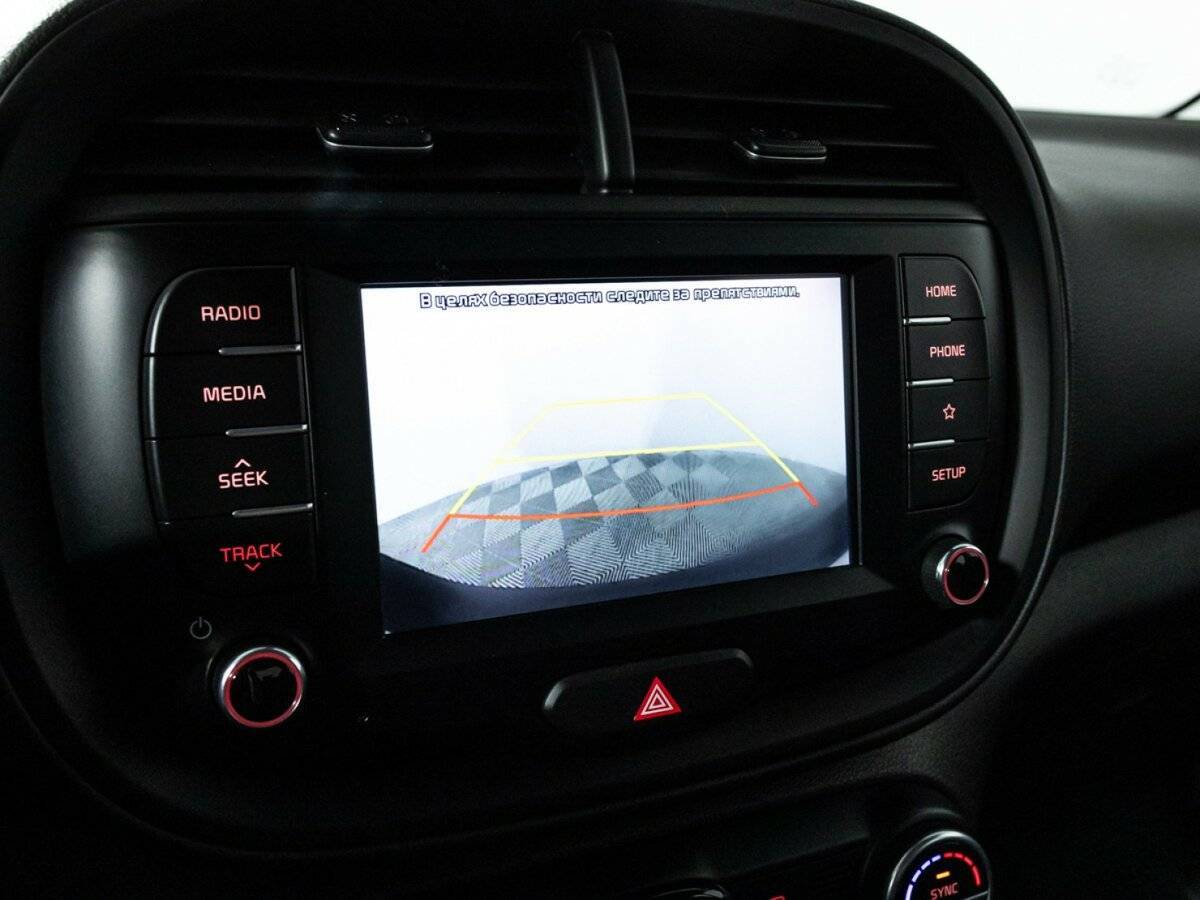 Киа Соул б/у, 2020, Автоматическая. Фото: #17