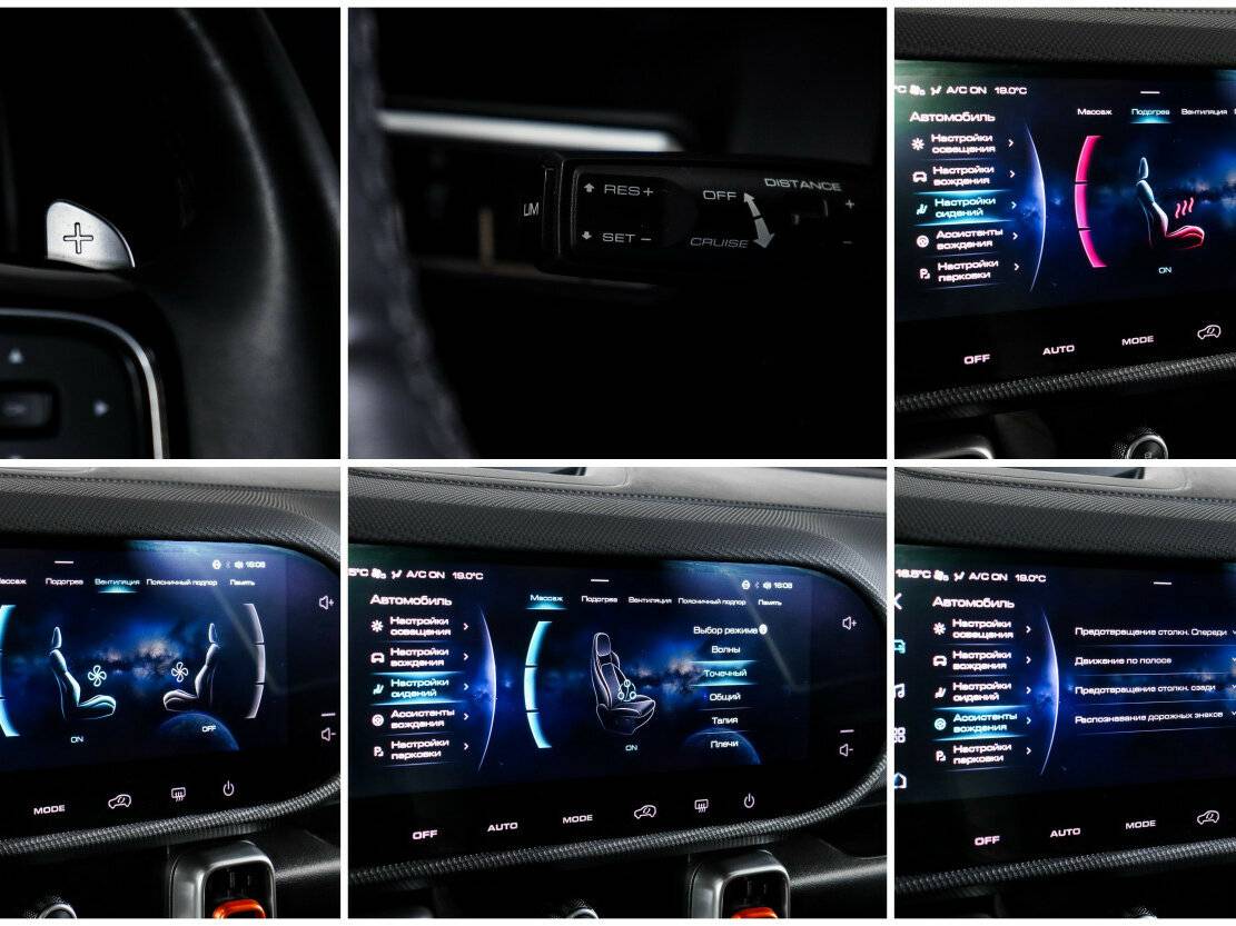 Хавал Дарго б/у, 2023, Роботизированная. Фото: #17