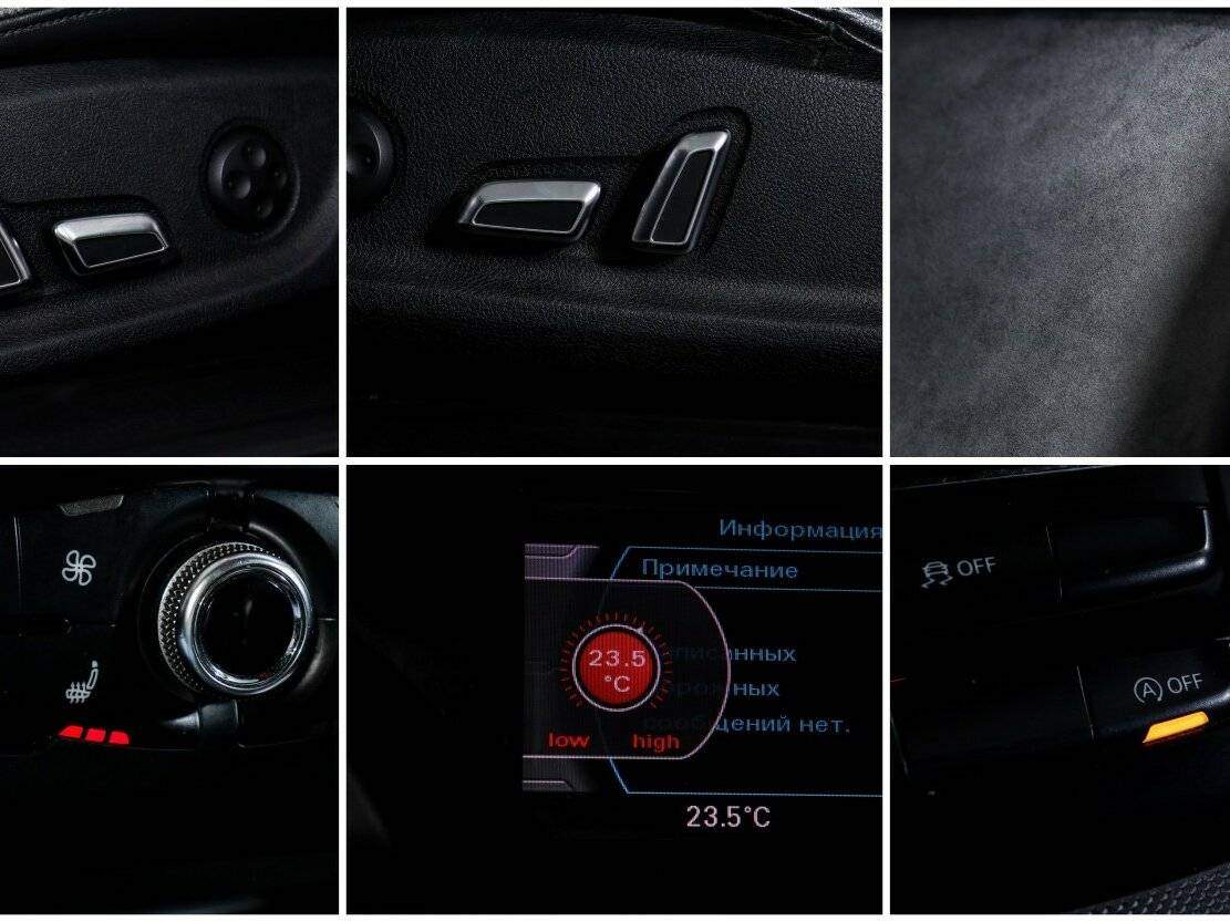 Ауди А5 б/у, 2012, Вариатор. Фото: #15