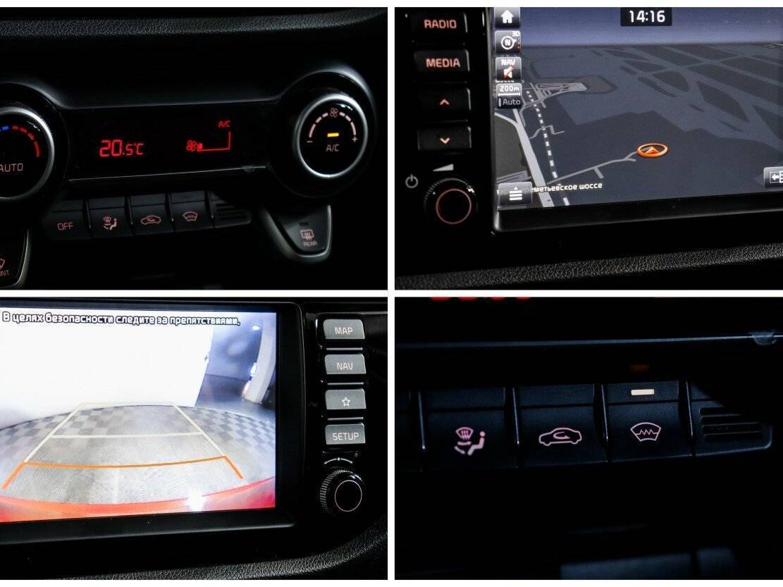 Киа Рио б/у, 2020, Автоматическая. Фото: #14