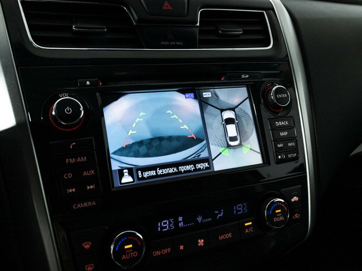 Ниссан Теана б/у, 2015, Вариатор. Фото: #16