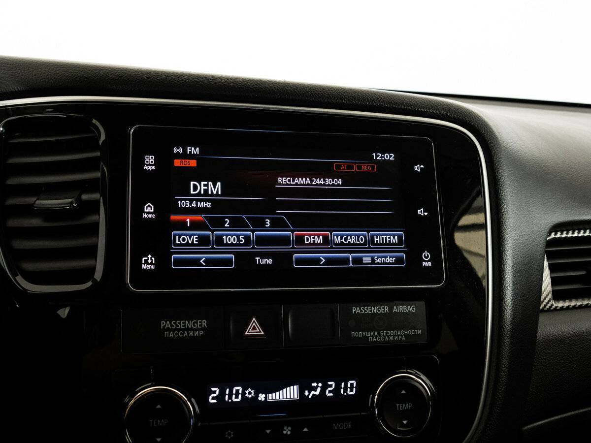 Митсубиши Оутлэндер б/у, 2018, Вариатор. Фото: #11