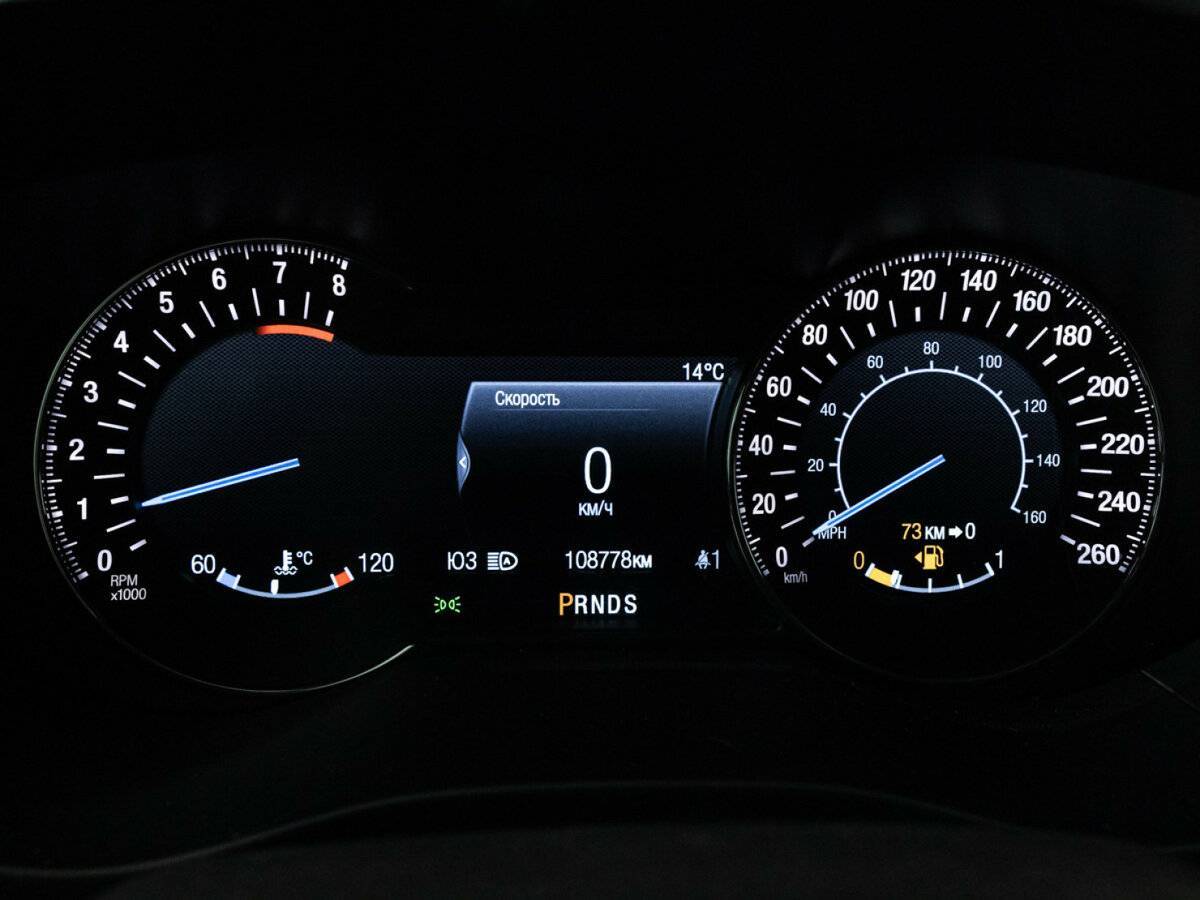 Форд Мондео б/у, 2019, Автоматическая. Фото: #10