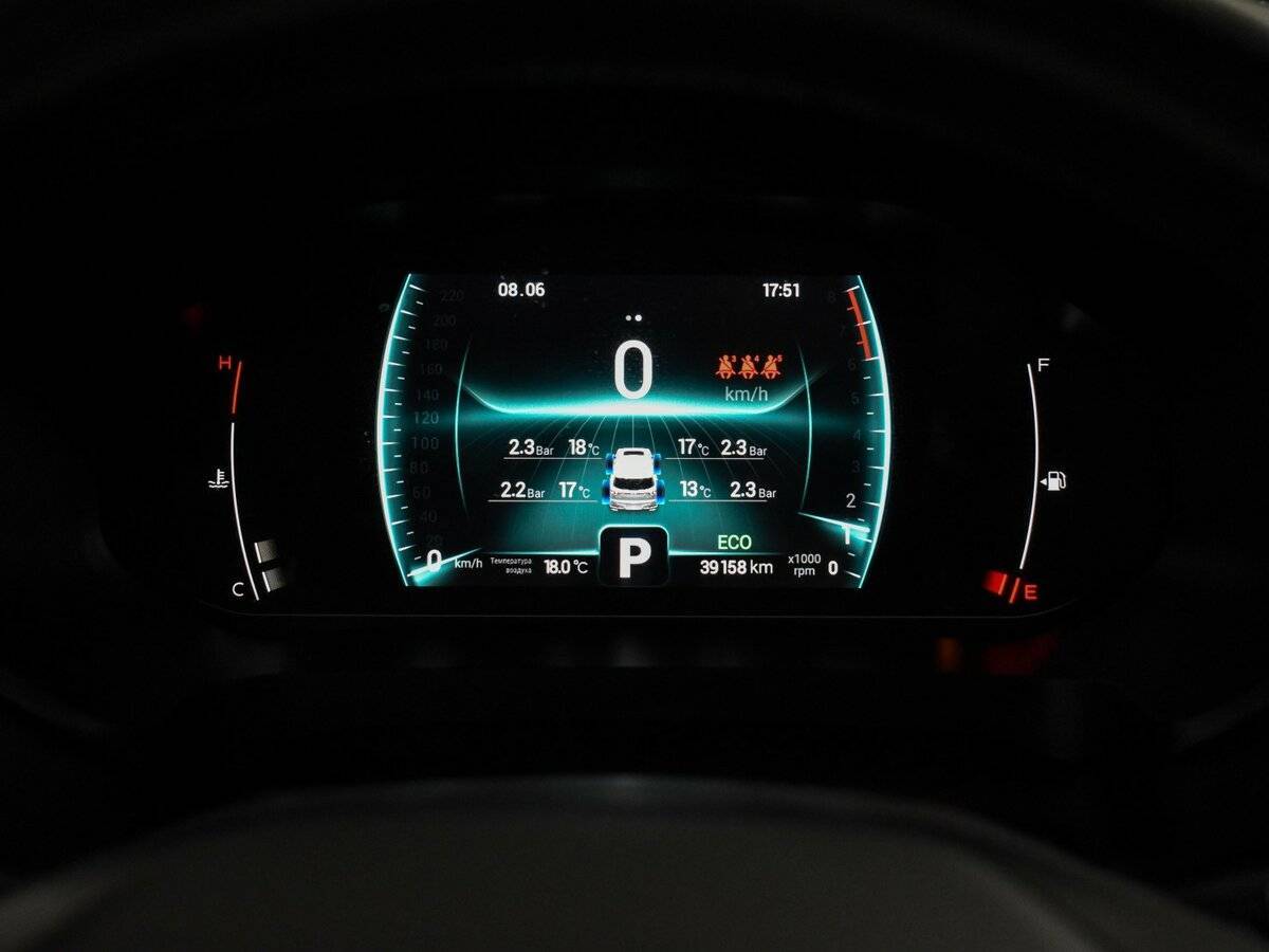 Чери Тигго 7 Про б/у, 2021, Вариатор. Фото: #19