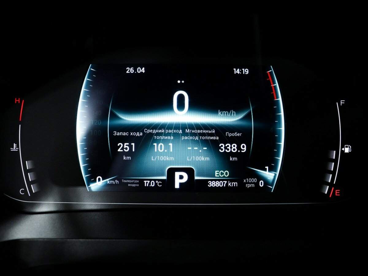 Чери Тигго 7 Про б/у, 2021, Вариатор. Фото: #9