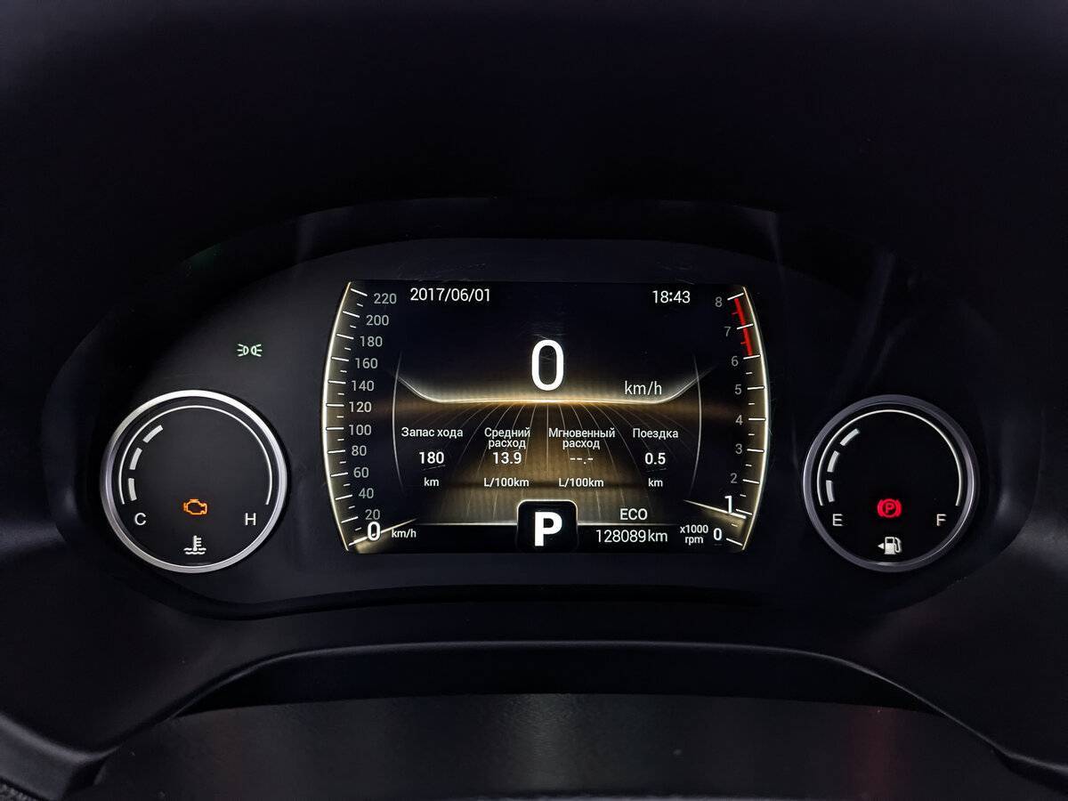 Чери Тигго 4 б/у, 2021, Роботизированная. Фото: #15