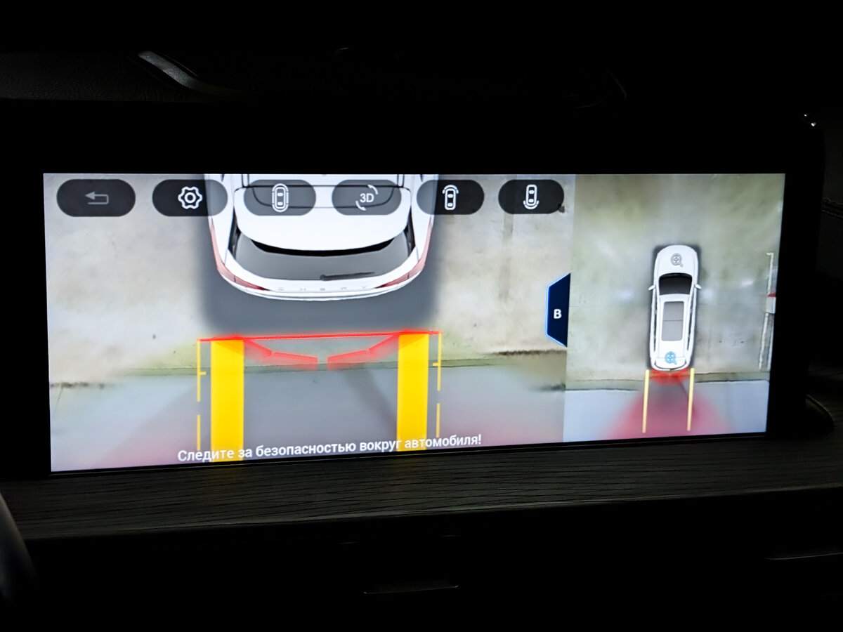 Чери Тигго 8 Про Макс б/у, 2022, Роботизированная. Фото: #25