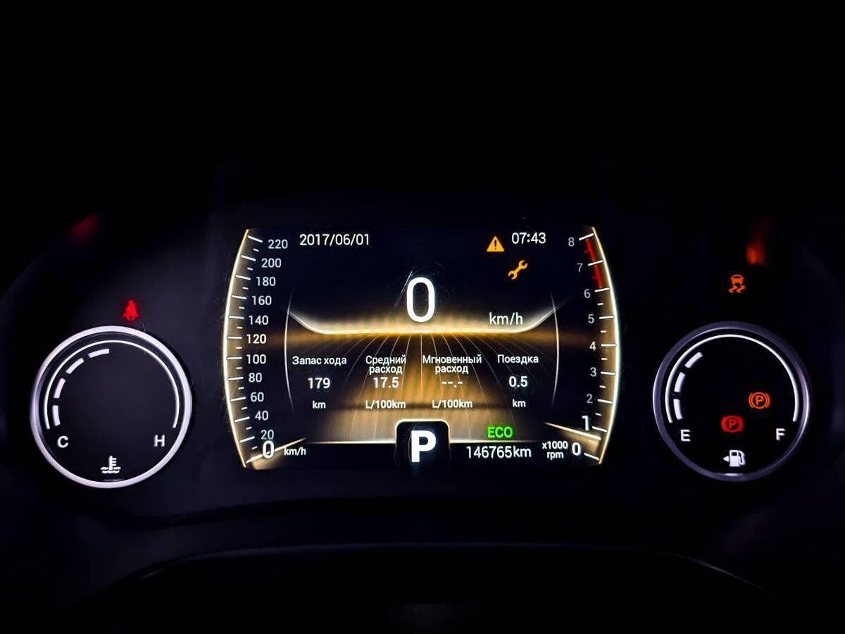 Чери Тигго 4 б/у, 2021, Роботизированная. Фото: #12