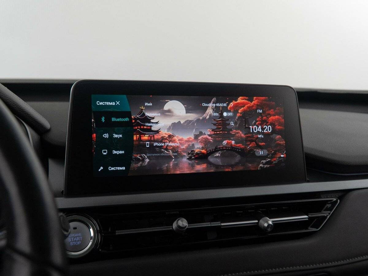 Чери Тигго 4 Про б/у, 2023, Вариатор. Фото: #26