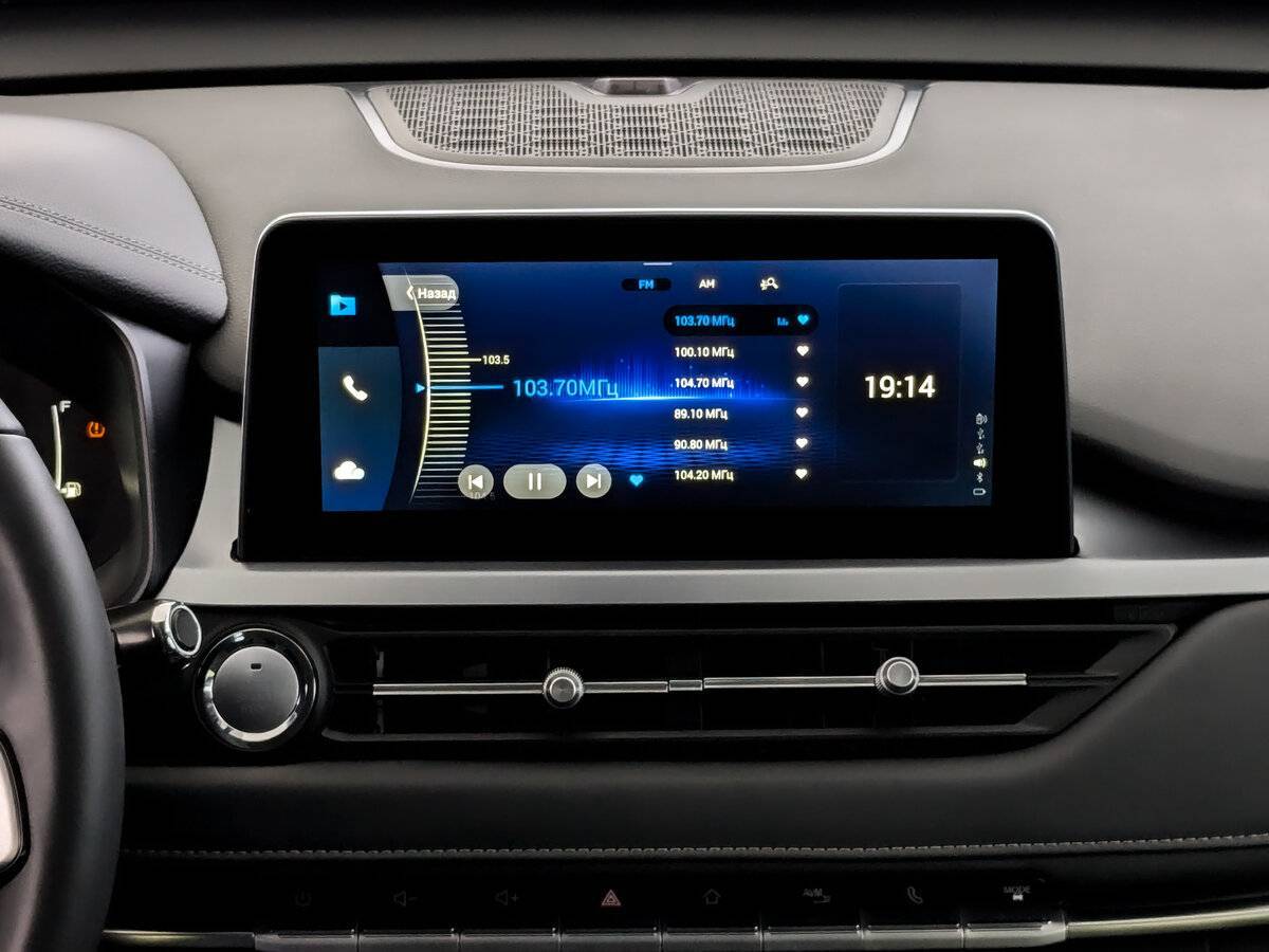 Чери Тигго 4 Про б/у, 2023, Вариатор. Фото: #14