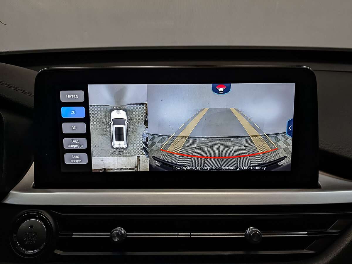 Чери Тигго 7 Про б/у, 2021, Вариатор. Фото: #28