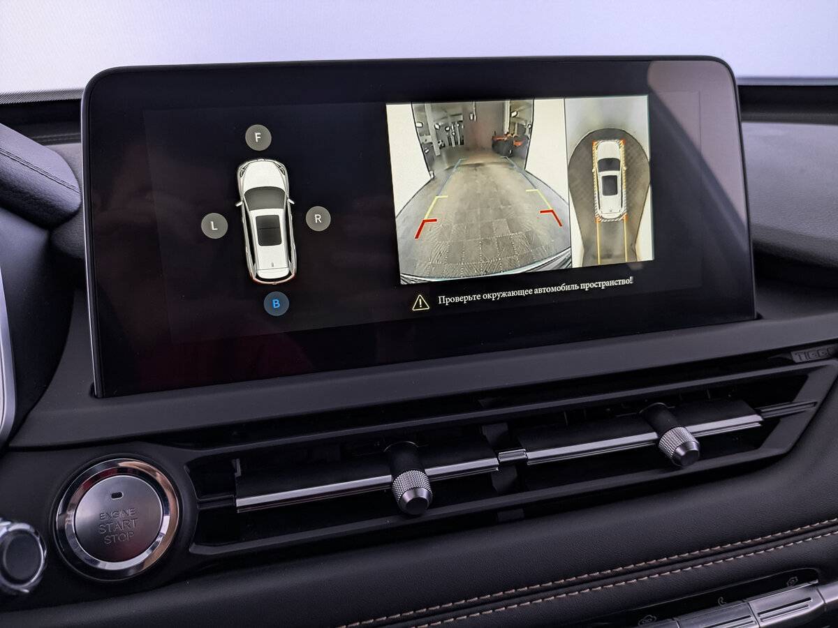 Чери Тигго 8 б/у, 2021, Роботизированная. Фото: #25