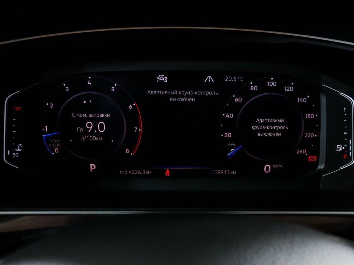 Фольксваген Тигуан б/у, 2019, Роботизированная. Фото: #5