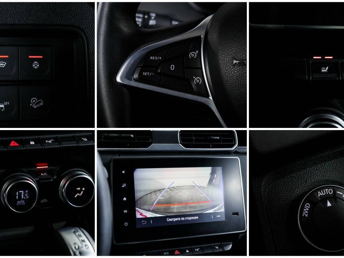 Рено Дастер б/у, 2022, Вариатор. Фото: #13