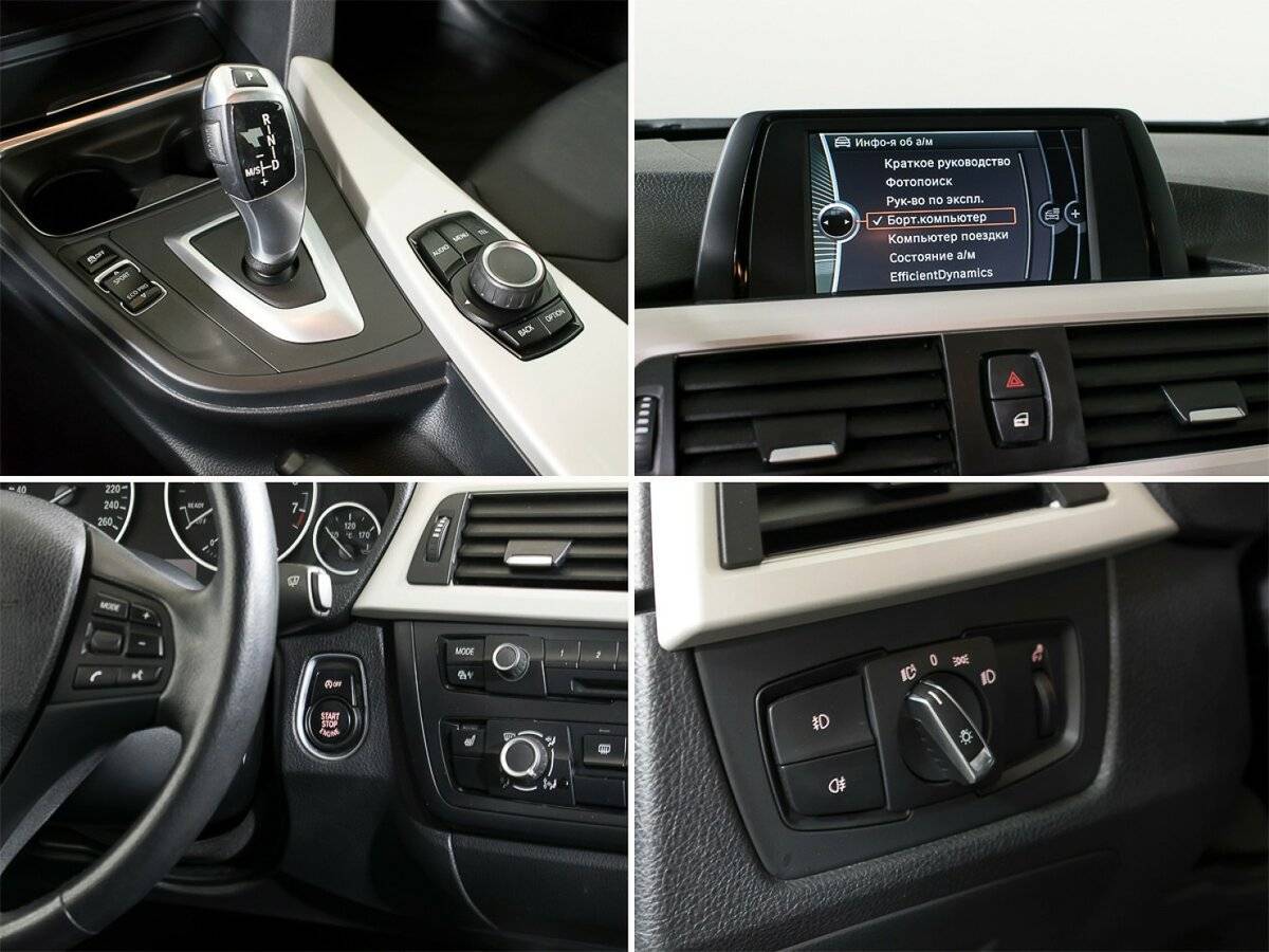 БМВ 3 серии б/у, 2013, Автоматическая. Фото: #23