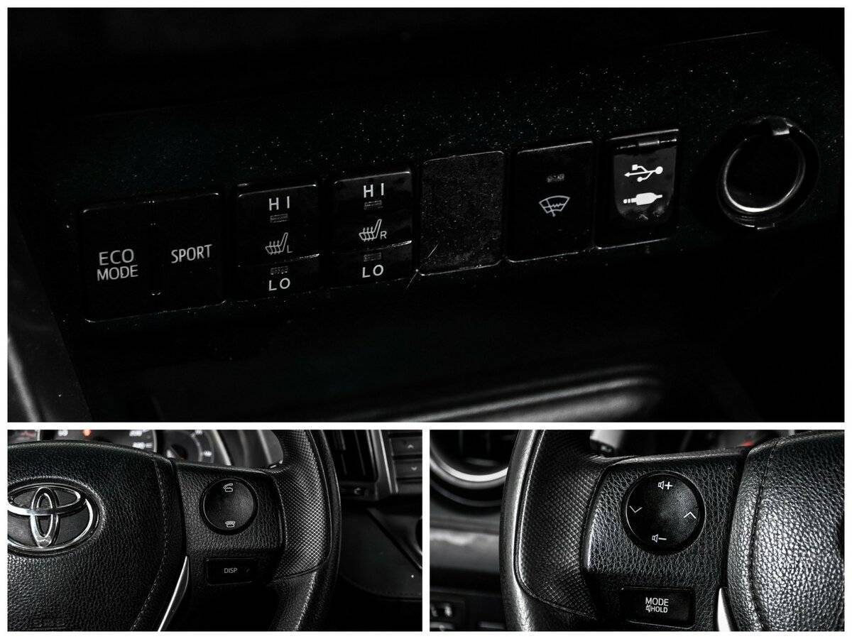 Тойота Рав4 б/у, 2013, Вариатор. Фото: #13