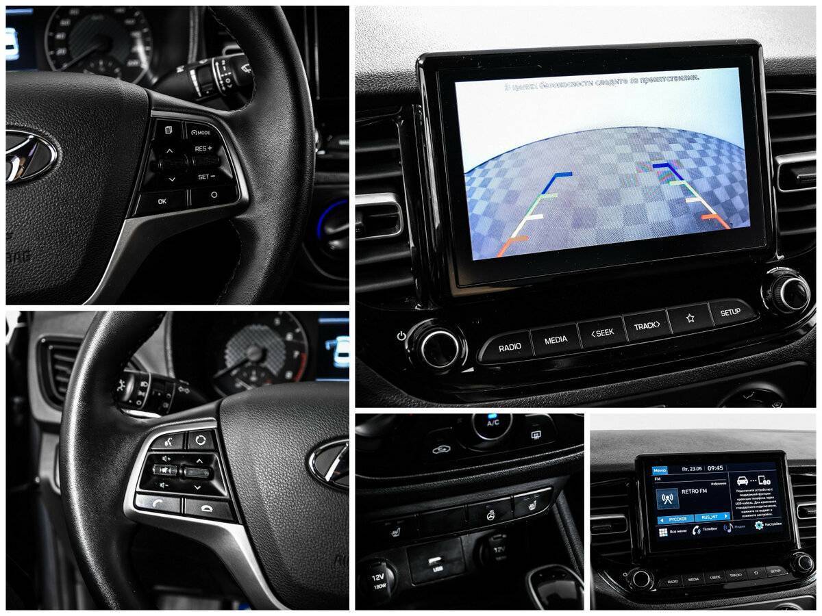 Хендай Солярис б/у, 2021, Автоматическая. Фото: #15